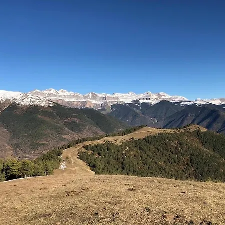 公寓 Casa Rincon De *